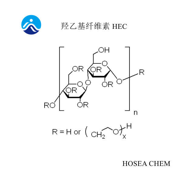  羥乙基纖維素