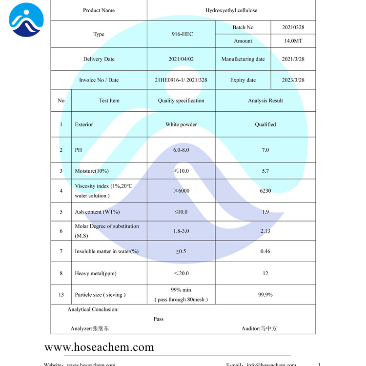 羥乙基纖維素HEC-HOSEA CHEM