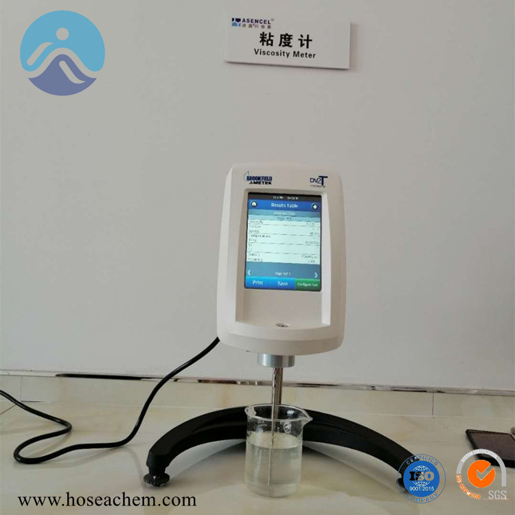 氯化鋇化驗設(shè)備
