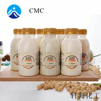 亞硝酸鹽與亞硝酸鈉有什么區(qū)別