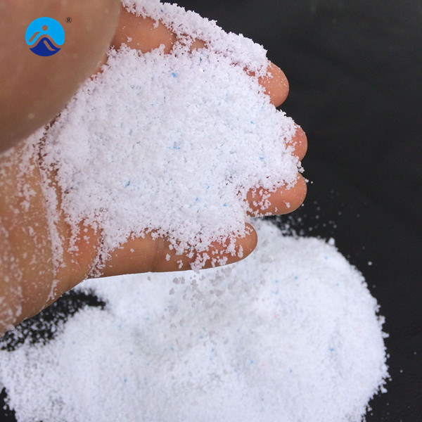 洗衣粉用羧甲基纖維素鈉CMC產(chǎn)品型號/質(zhì)量指標(洗滌劑用品級)