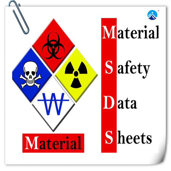 無(wú)水氯化鐵MSDS