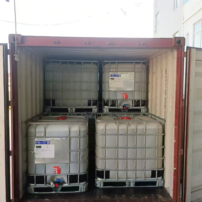 二異丙醇胺 （DIPA） 在酸性氣體處理過程中的作用