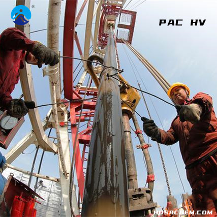 聚陰離子纖維素PAC應用