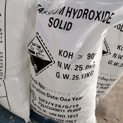 氫氧化鉀中鉀含量測定方法