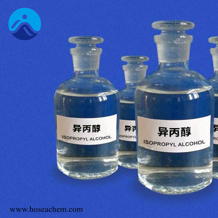 怎么鑒別正丙醇和異丙醇?