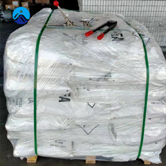 硫脲|專(zhuān)業(yè)|供應(yīng)商|軒?；? style=